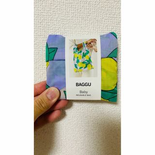 BAGGU baby レモン ツリー(エコバッグ)