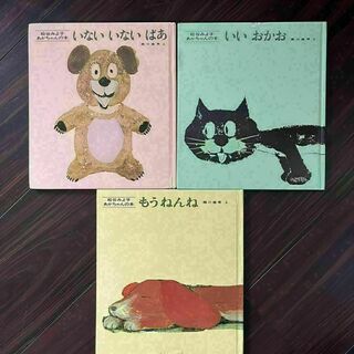 実験対決シリーズ 学習漫画・理科 30冊セット絵本/児童書