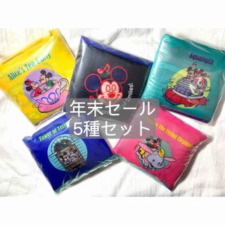 ディズニー(Disney)のディズニー　リゾート エコバッグ　カプセルトイ  エコバッグ  5種セット新品(エコバッグ)