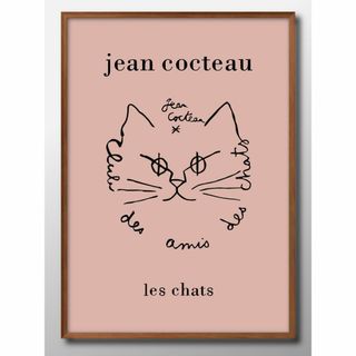 6901■A3アートポスター『ジャン・コクトー　猫』絵画 イラスト マット(その他)
