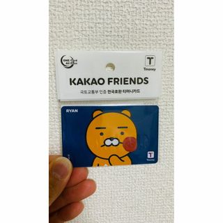 韓国 Tmoneyカード カカオフレンズ ライアン(旅行用品)