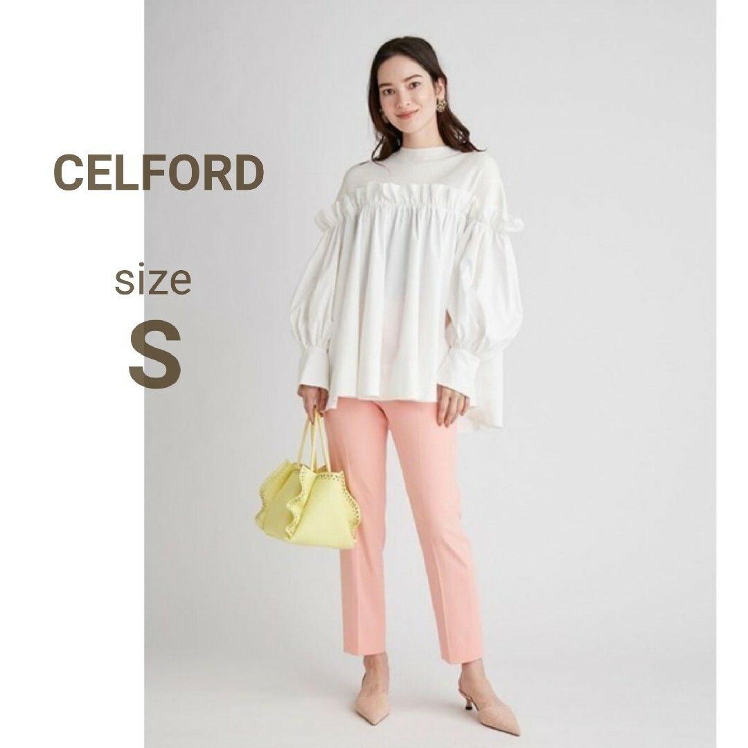 CELFORD(セルフォード)のセルフォード　センタープレステーパードパンツ　小さいサイズ　美脚効果　ピンク　S レディースのパンツ(その他)の商品写真