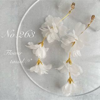 No.263　ホワイトフラワー　結婚式　ブライダル　ピアス　イヤリング　花　白(ピアス)