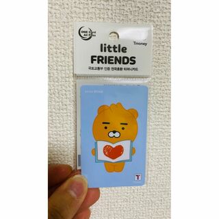 韓国 Tmoneyカード カカオフレンズ ライアン(旅行用品)