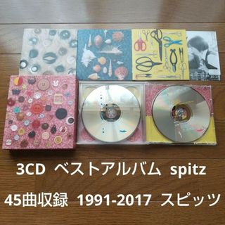 45曲収録 3CD スピッツ 1991-2017 ベストアルバム cycle(ポップス/ロック(邦楽))