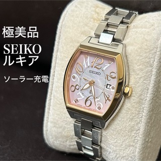 【新品】セイコー SEIKO 腕時計 レディース SSQW052 ルキア レディダイヤ レディゴールド 大人クラシック 電波ソーラー トノー Lady Diamond Lady Gold 電波ソーラー（1B32） ホワイトシェルxシルバー/シャンパンゴールド アナログ表示最大約18cmラグ幅