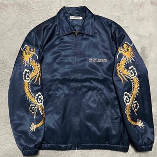 クーティー スカジャン(メンズ)の通販 14点 | COOTIEのメンズを買う クーティー スカジャン(メンズ)の通販 14点 | COOTIEのメンズを買う