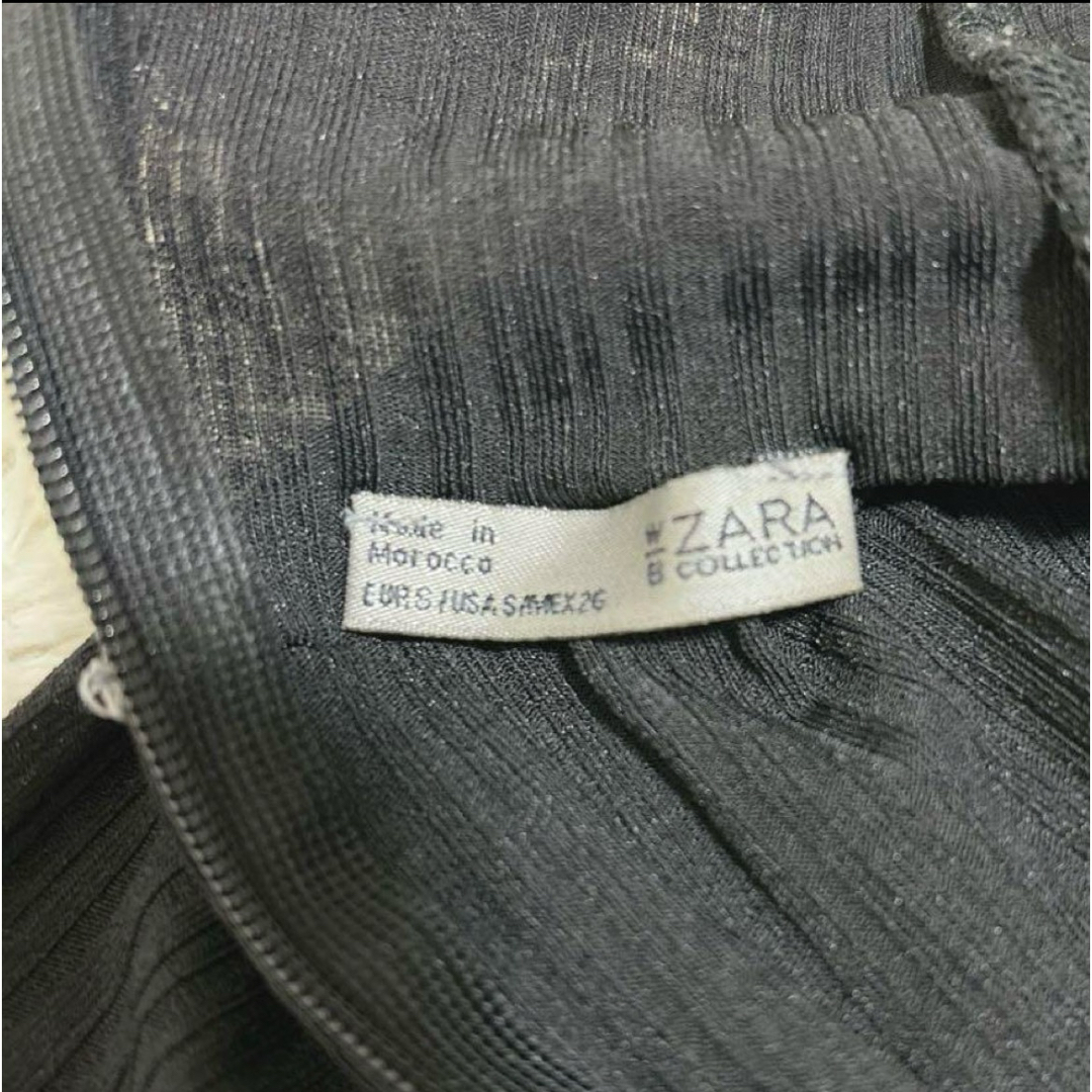 ZARA(ザラ)のZARA メロウバイカラートップス 袖フレア リブ レディースのトップス(カットソー(長袖/七分))の商品写真