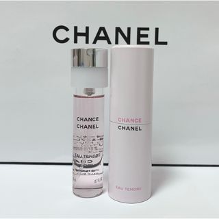 シャネル(CHANEL)の【シャネル】⭐️チャンス オー タンドゥル ツィスト 本体&レフィル(香水(女性用))