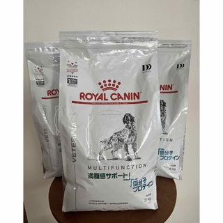 ロイヤルカナン(ROYAL CANIN)のロイヤルカナン犬用　満腹感サポート　低分子プロテイン　３kg✖️３袋(ペットフード)
