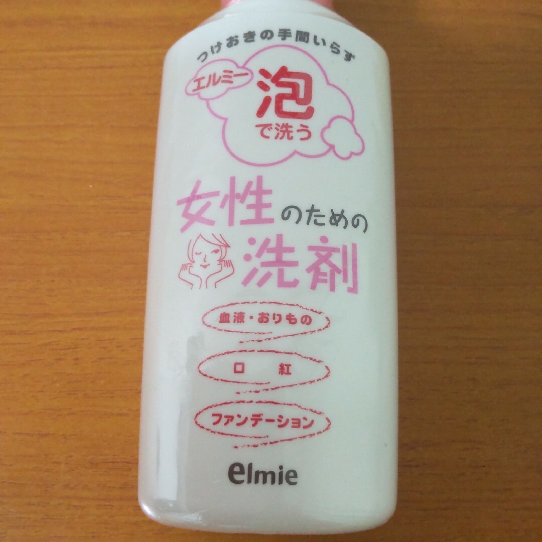 KOSE(コーセー)のエルミー 泡で洗う女性のための洗剤 200ml コスメ/美容のボディケア(その他)の商品写真