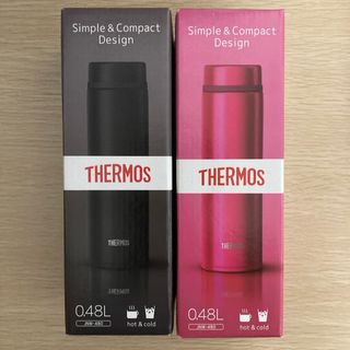 サーモス(THERMOS)の真空断熱ケータイマグ2個セット(水筒)