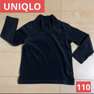 ユニクロ(UNIQLO)のUNIQLO　フリースハイネック　黒　110(スカート)