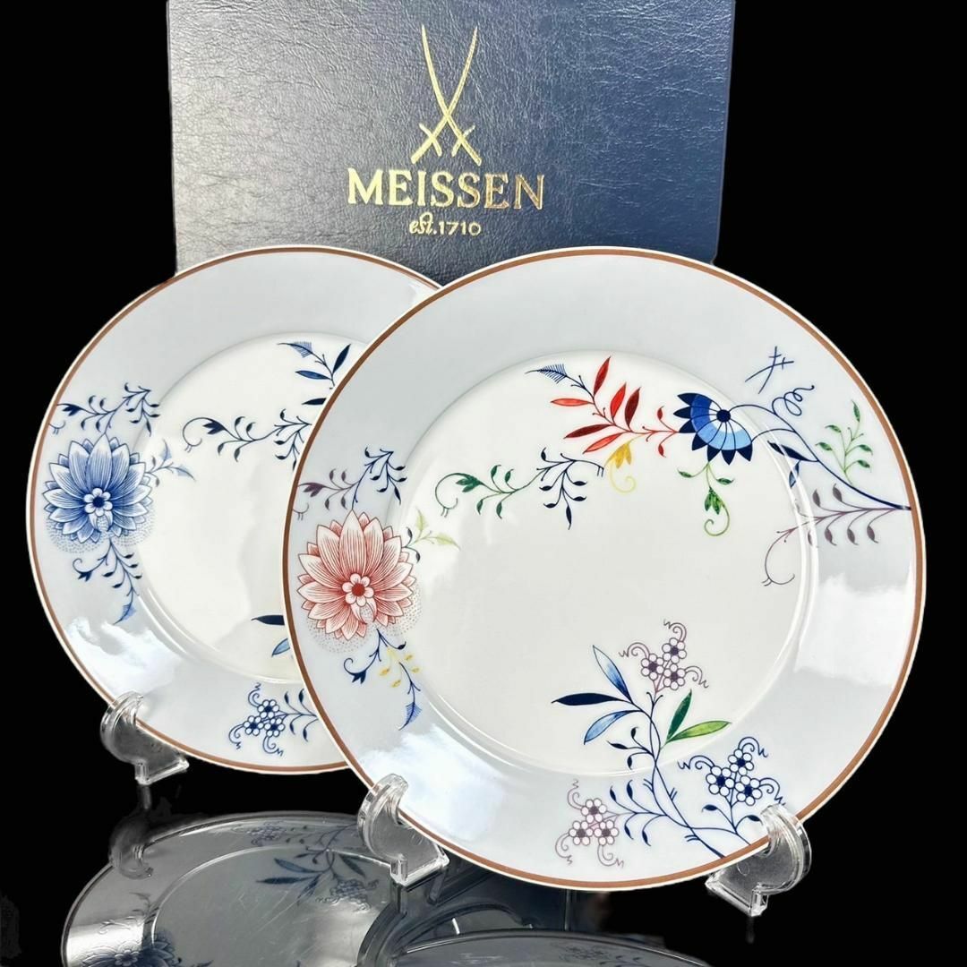 MEISSEN(マイセン)の★激レア マイセン お多福 100周年 ブルーオニオン 多彩 プレート 2枚 箱 インテリア/住まい/日用品のキッチン/食器(食器)の商品写真