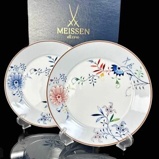 MEISSEN - 専用 マイセン ワインリーフ 透かし皿 1級品 プレート4枚の