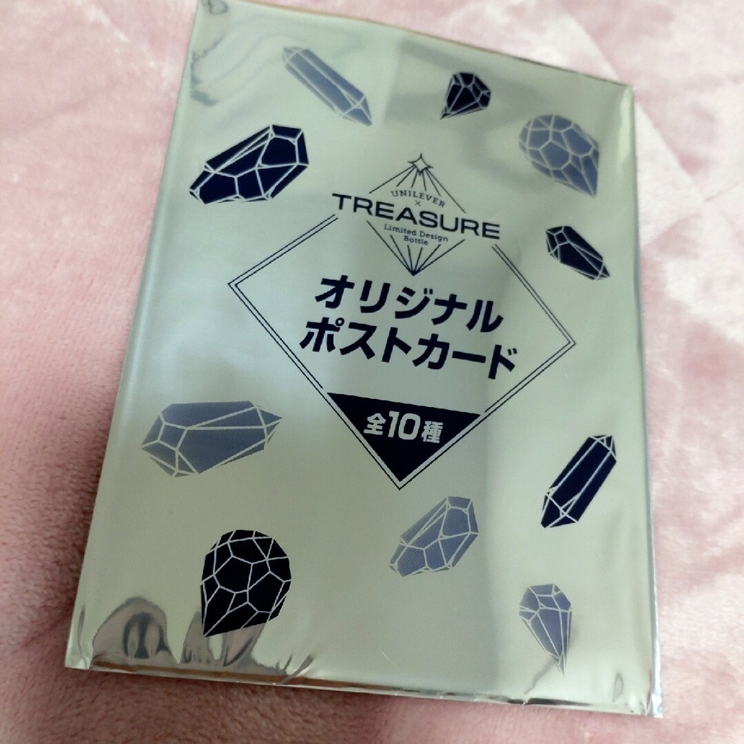 TREASURE(トレジャー)の★新品★TREASUREポストカード 3枚 エンタメ/ホビーのタレントグッズ(アイドルグッズ)の商品写真