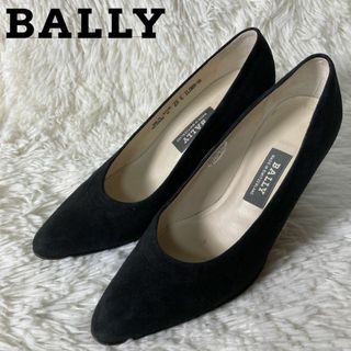 バリー(Bally)の美品 BALLY バリー スエード レザー パンプス 黒 ブラック 2 1/2(ハイヒール/パンプス)