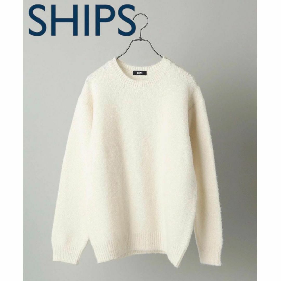 SHIPS(シップス)のSHIPS シップス ウール ニット ユニセックス　毛100% M レディースのトップス(ニット/セーター)の商品写真