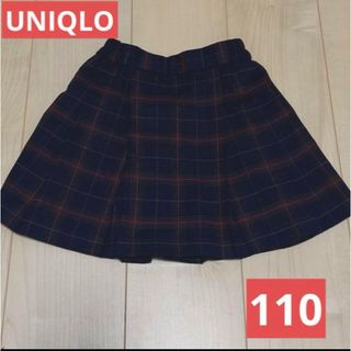 ユニクロ(UNIQLO)のUNIQLO ユニクロ　プリーツスカート　チェック　110(スカート)