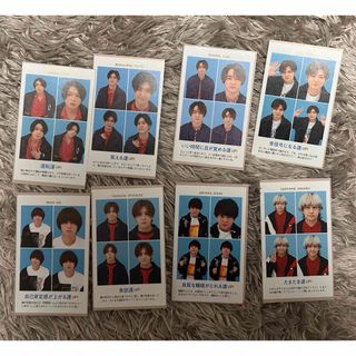 ヘイセイジャンプ(Hey! Say! JUMP)のTVガイド　Hey!Say!JUMP 証明写真(アイドルグッズ)