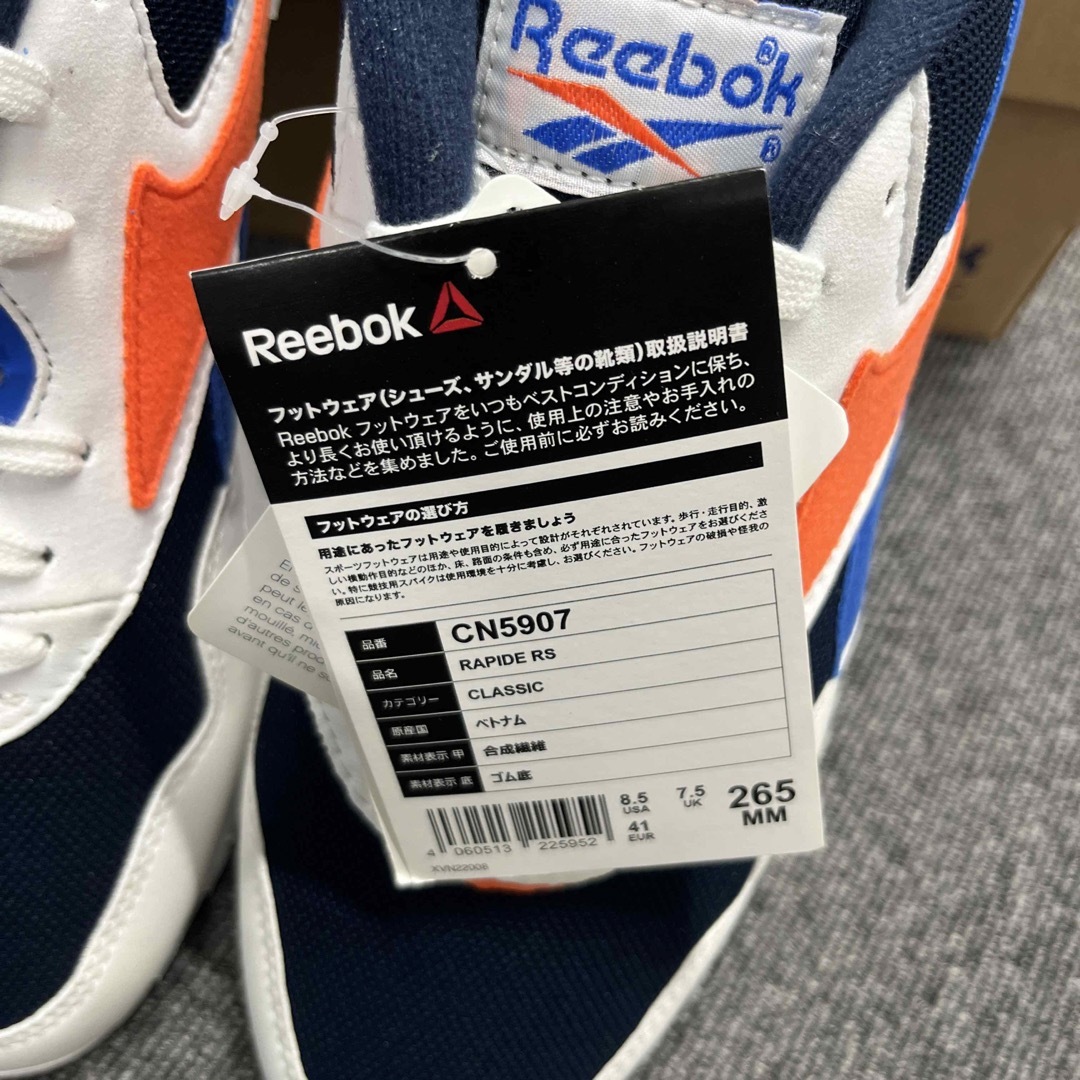 Reebok CLASSIC(リーボッククラシック)のスニーカー メンズの靴/シューズ(スニーカー)の商品写真