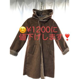 オーシャンアンドグラウンド(OCEAN&GROUND)の値下げ❣️子どもコート　上着　140cm 茶色　裏毛　(ジャケット/上着)