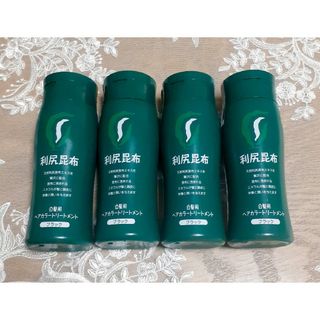 自然派 白髪用 利尻 ヘアカラートリートメント ブラック 4本セット 新品未開封(白髪染め)