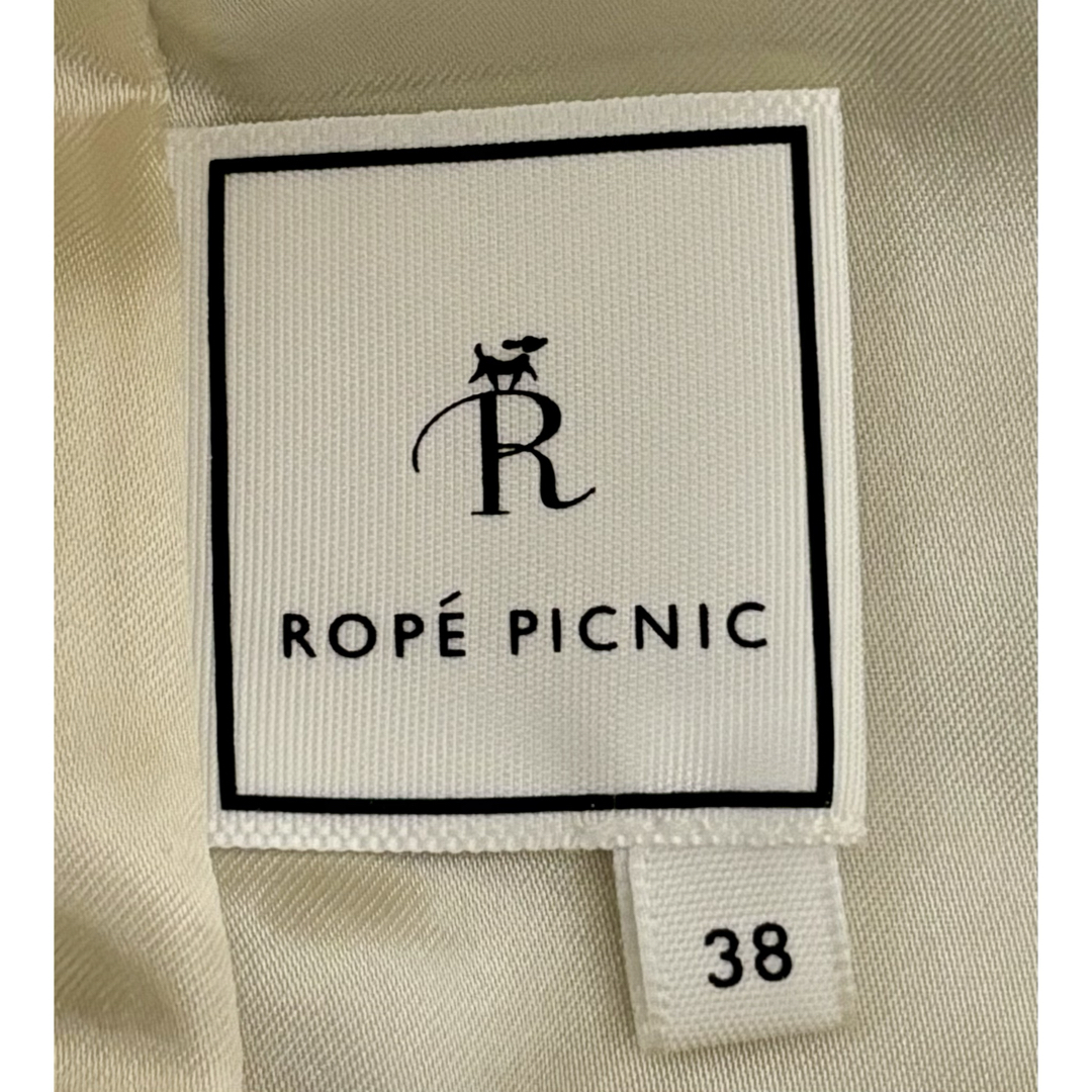 Rope' Picnic(ロペピクニック)のロペピクニック フレアスカート M レディースのスカート(ひざ丈スカート)の商品写真