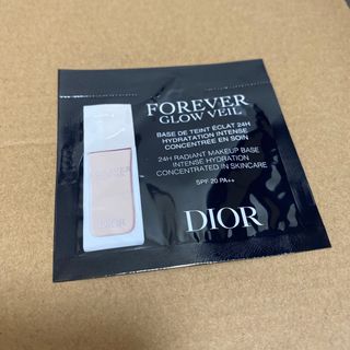 ディオール(Dior)のディオール　フォーエヴァー　グロウ　ヴェール(化粧下地)