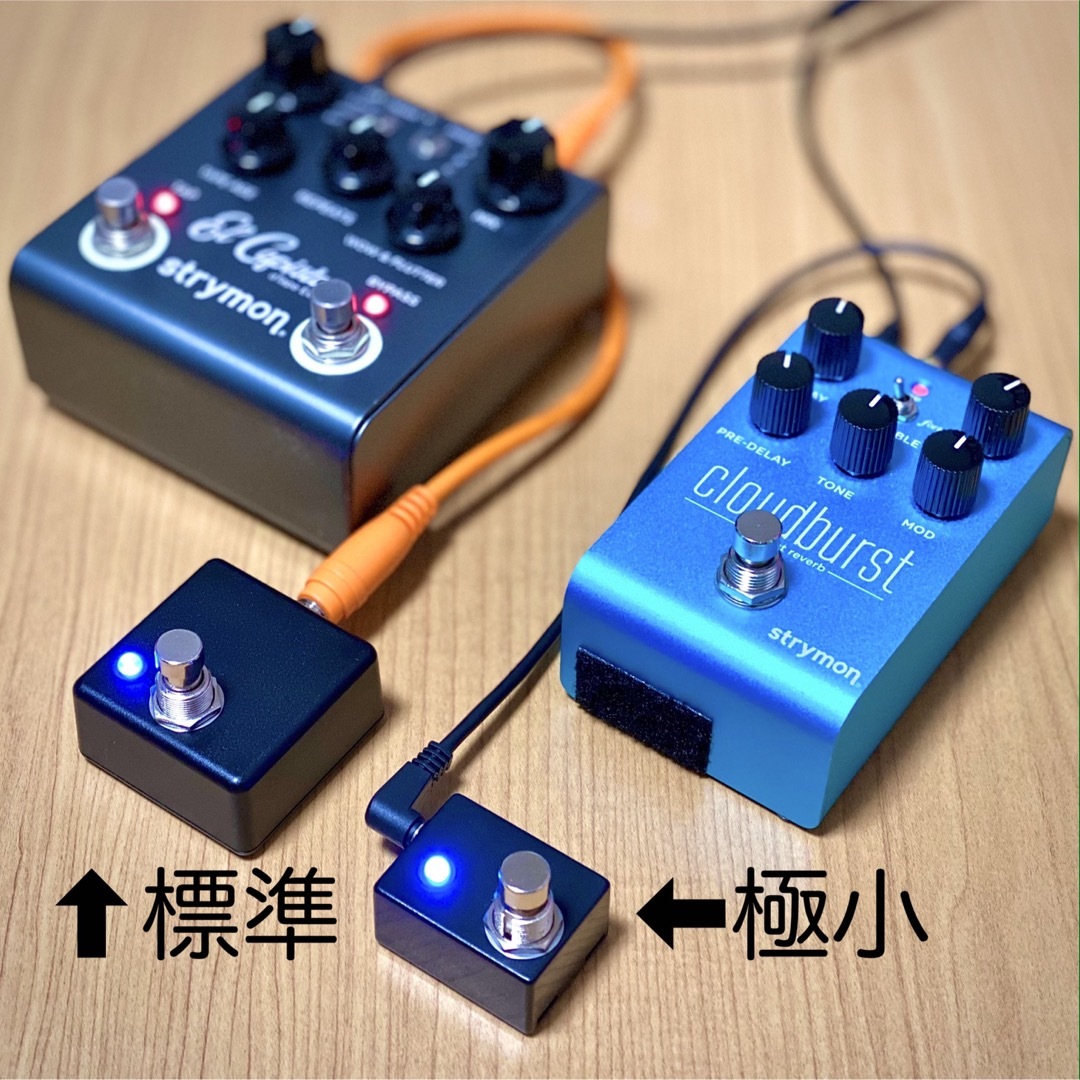 Strymon ストライモン用フェイバリットスイッチ[標準タイプ・黒] 楽器のギター(エフェクター)の商品写真