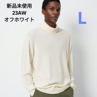 ユニクロ(UNIQLO)の新品未使用 ユニクロ カシミヤタートルネックセーター オフホワイト Lサイズ(ニット/セーター)