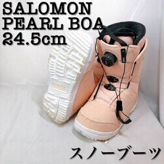 SALOMON サロモン　スノーボードブーツ　24.5cm ピンククイックレース