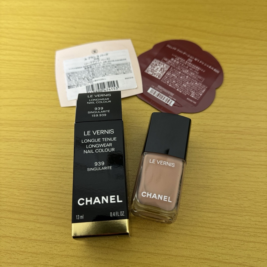 CHANEL(シャネル)のCHANEL ヴェルニ ロング トゥニュ コスメ/美容のネイル(ネイル用品)の商品写真