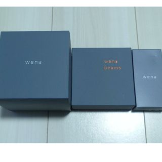 ソニー(SONY)のSONY　wena×beamsコラボモデル　wena wrist pro(腕時計(アナログ))