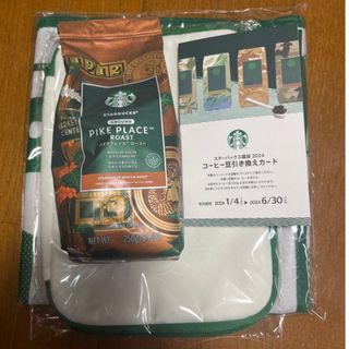 スターバックスコーヒー(Starbucks Coffee)のスタバ福袋商品(フード/ドリンク券)