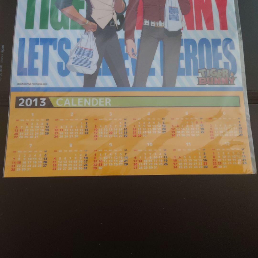 [当選通知書付き] TIGER＆BUNNY クリアポスター Wチャンス当選品 エンタメ/ホビーのアニメグッズ(ポスター)の商品写真