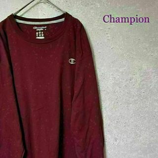 チャンピオン(Champion)のChampion チャンピオン 長袖 ロンＴ ワンポイントロゴ 刺繍ロゴ XL(Tシャツ/カットソー(七分/長袖))