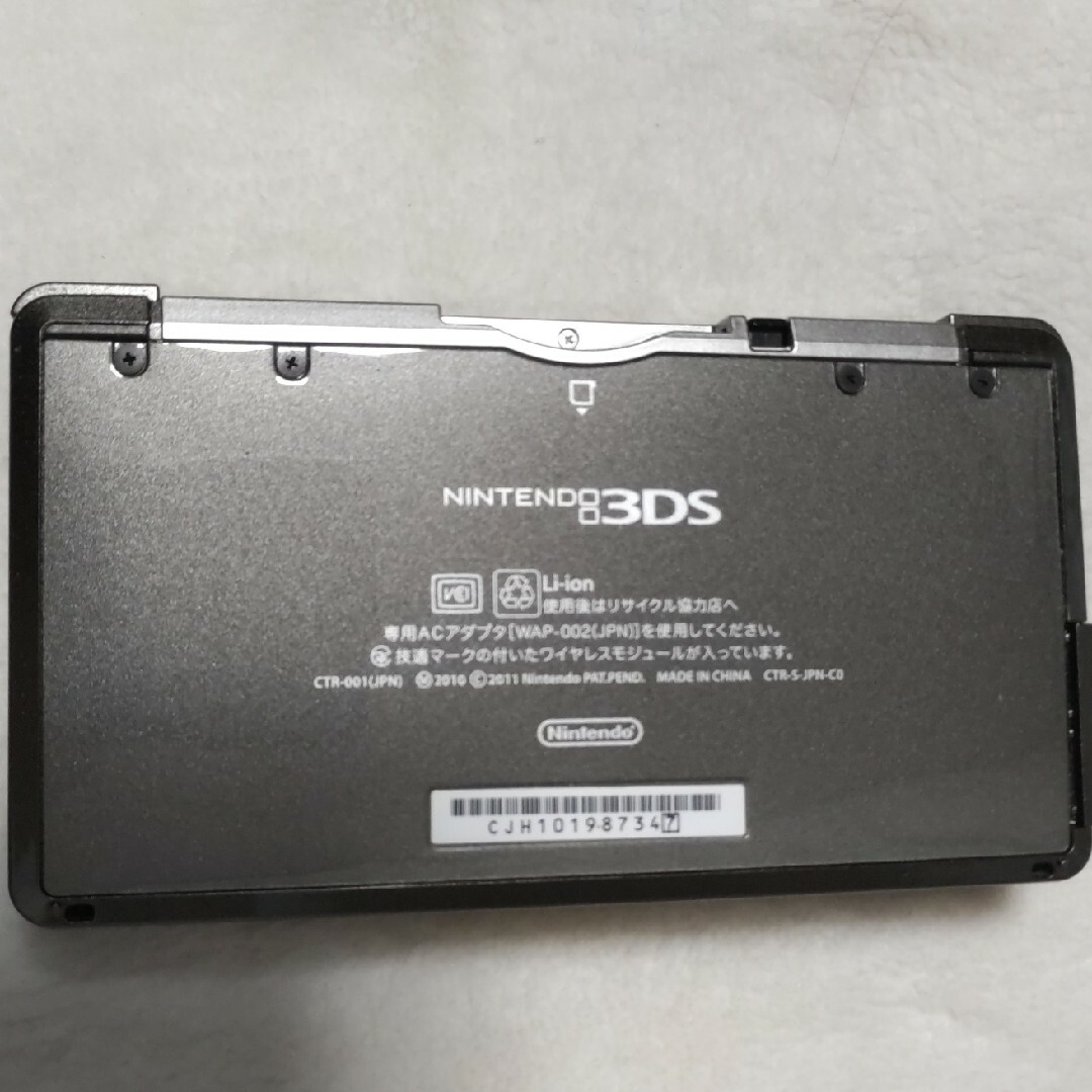 任天堂３DS ブラック エンタメ/ホビーのゲームソフト/ゲーム機本体(携帯用ゲーム機本体)の商品写真