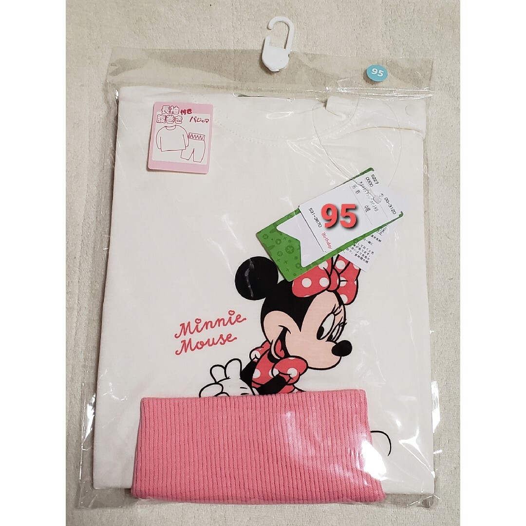 Disney(ディズニー)の新品 95 長袖パジャマ 長袖Tシャツ  ディズニー ミニー 腹巻き付き キッズ/ベビー/マタニティのキッズ服女の子用(90cm~)(パジャマ)の商品写真