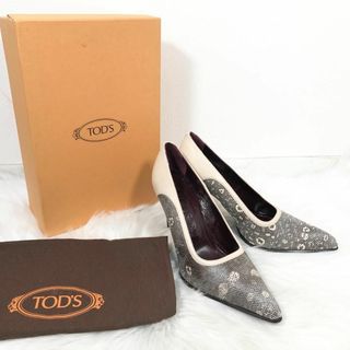 トッズ(TOD'S)の新品 トッズ TOD'S レザー パンプス パイソン柄 36 1/2(ハイヒール/パンプス)