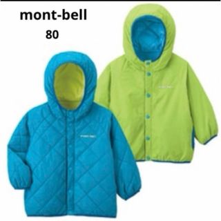 mont bell - モンベル スノーウェア ジャンプスーツ 80cm オレンジの