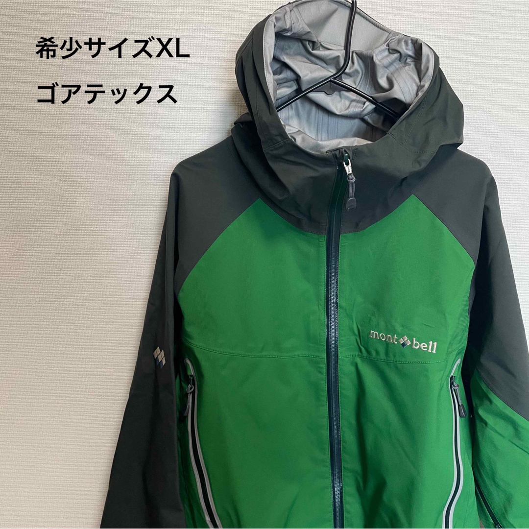 モンベル ダウン ゴアテックス XL ブラック - csihealth.net