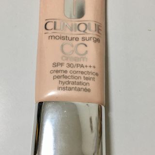 クリニーク(CLINIQUE)のクリニークCCクリーム(期間限定 お値下げ中)(化粧下地)