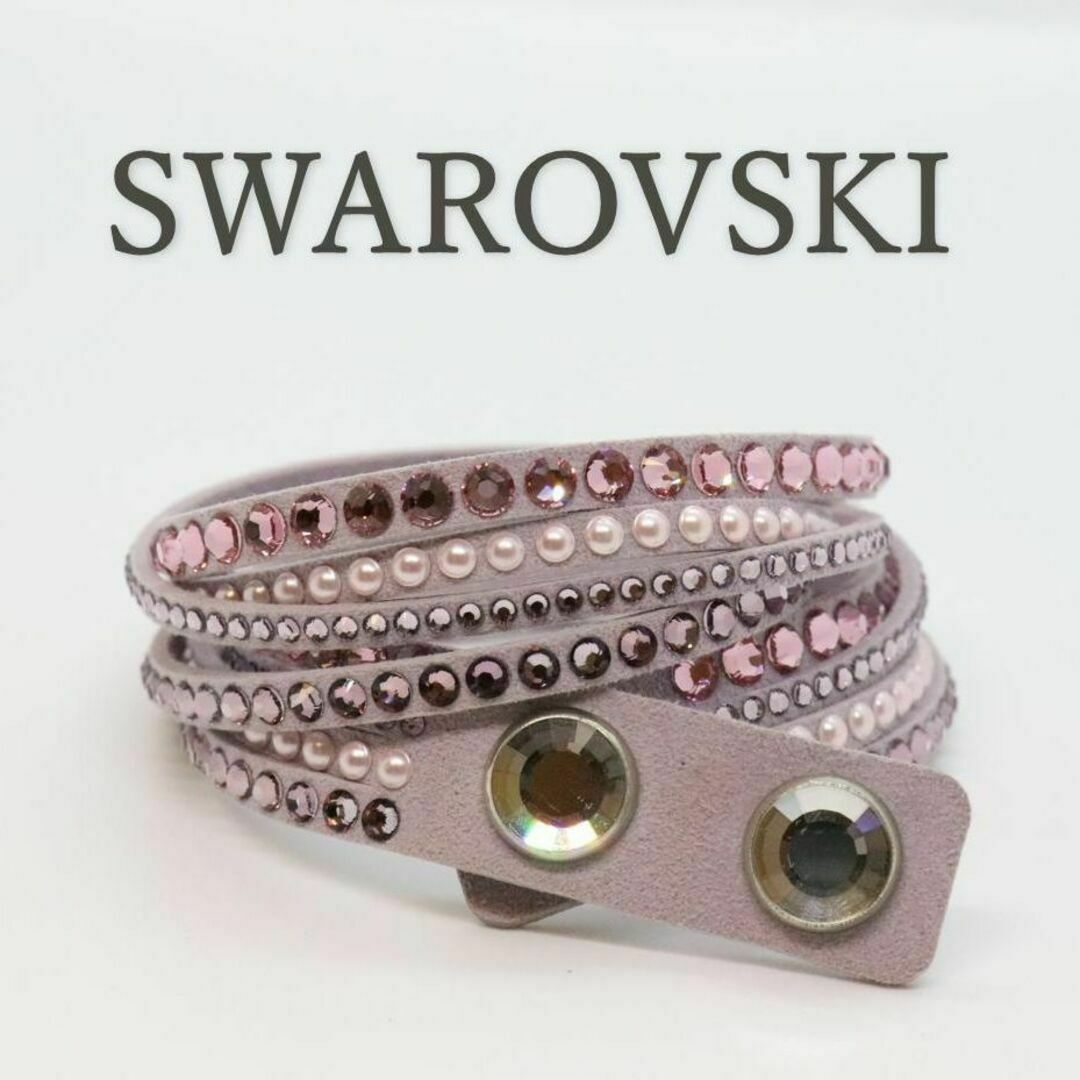 美品 SWAROVSKI スワロフスキー ストーン チョーカー ブレスレットピンク◉サイズ