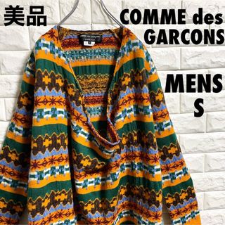 コムデギャルソンオムプリュス(COMME des GARCONS HOMME PLUS)の美品　コムデギャルソンオムプリュス　ニットセーター　メンズSサイズ(ニット/セーター)