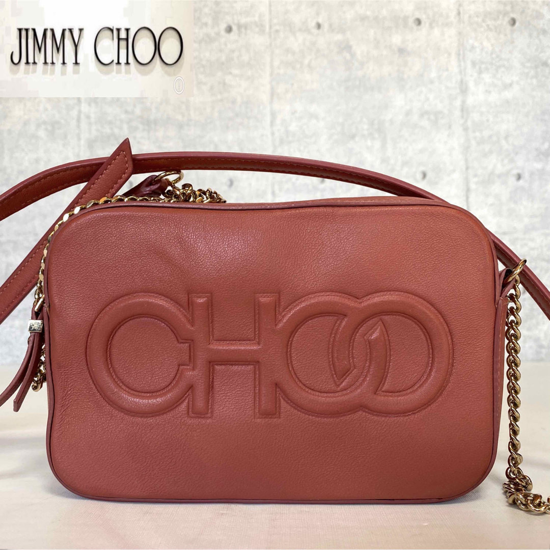 【JIMMY CHOO】BALTI スモーキーピンク ロゴ ショルダーバッグロイヤルブランド1224