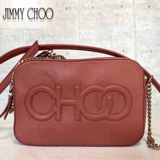 ジミーチュウ(JIMMY CHOO)の【JIMMY CHOO】BALTI スモーキーピンク ロゴ ショルダーバッグ(ショルダーバッグ)