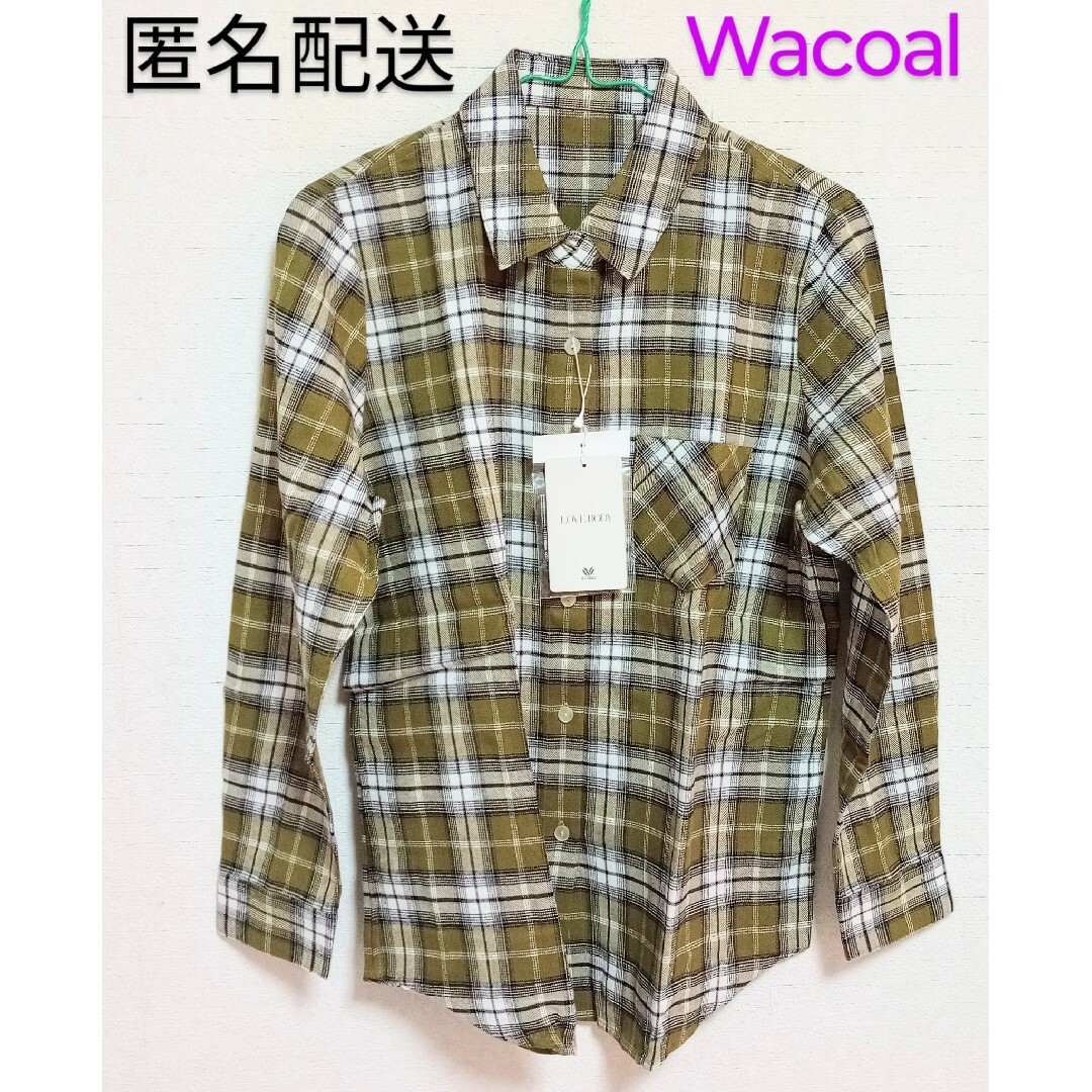 Wacoal(ワコール)の新品　ワコール　タグ付　チェックシャツ レディースのトップス(シャツ/ブラウス(長袖/七分))の商品写真