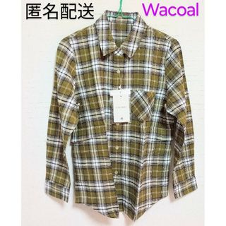 ワコール(Wacoal)の新品　ワコール　タグ付　チェックシャツ(シャツ/ブラウス(長袖/七分))