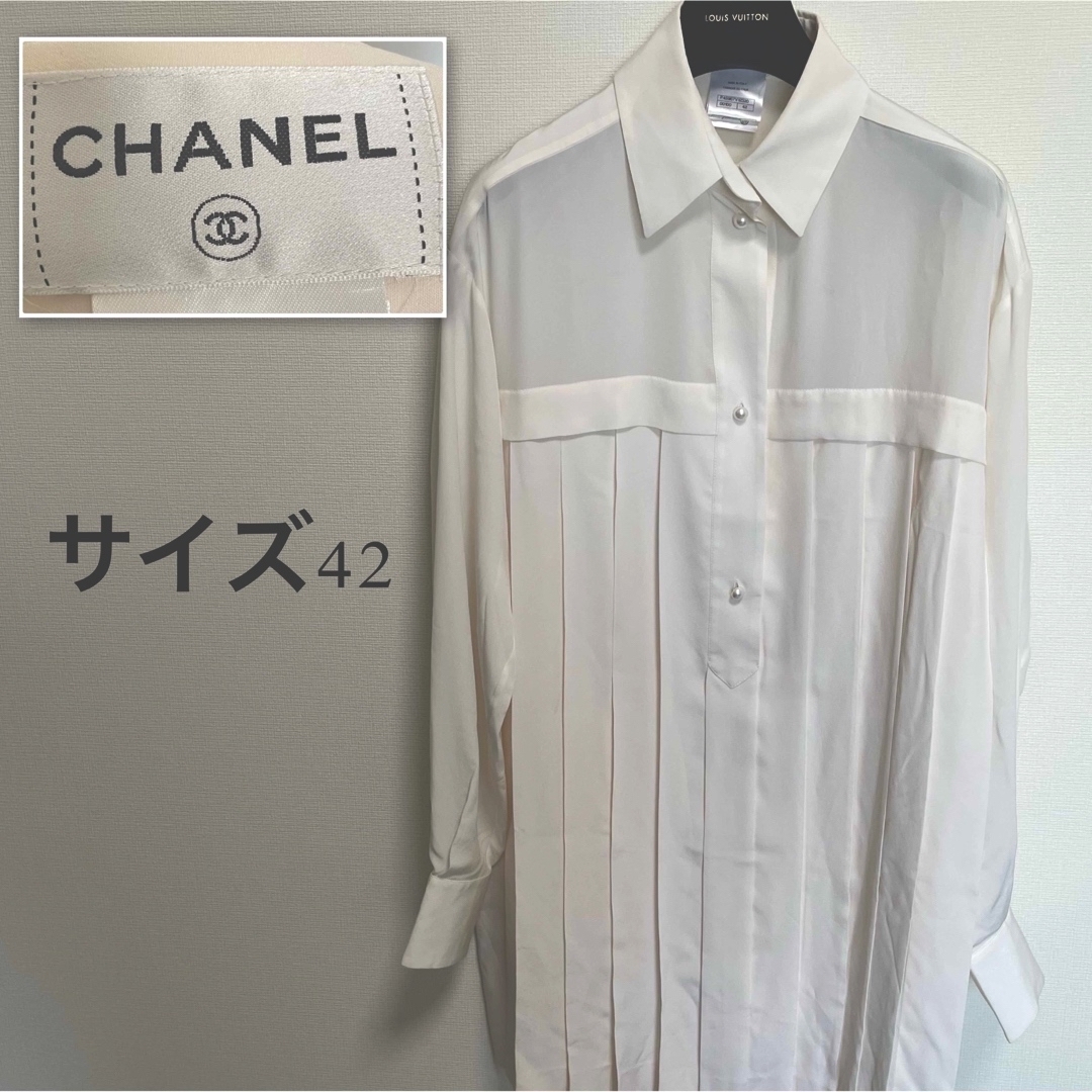 CHANEL サイズ42 プリーツ　ワンピース シルク　P45967V12320クリーム袖丈長袖柄デザイン無地